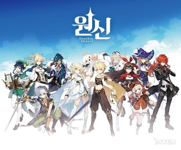 2025년 온라인 게임 추천 및 순위 4