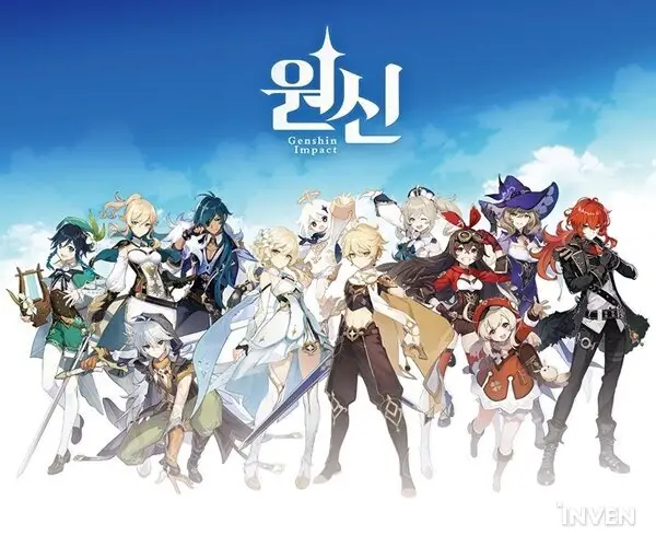 2025년 온라인 게임 추천 및 순위 4