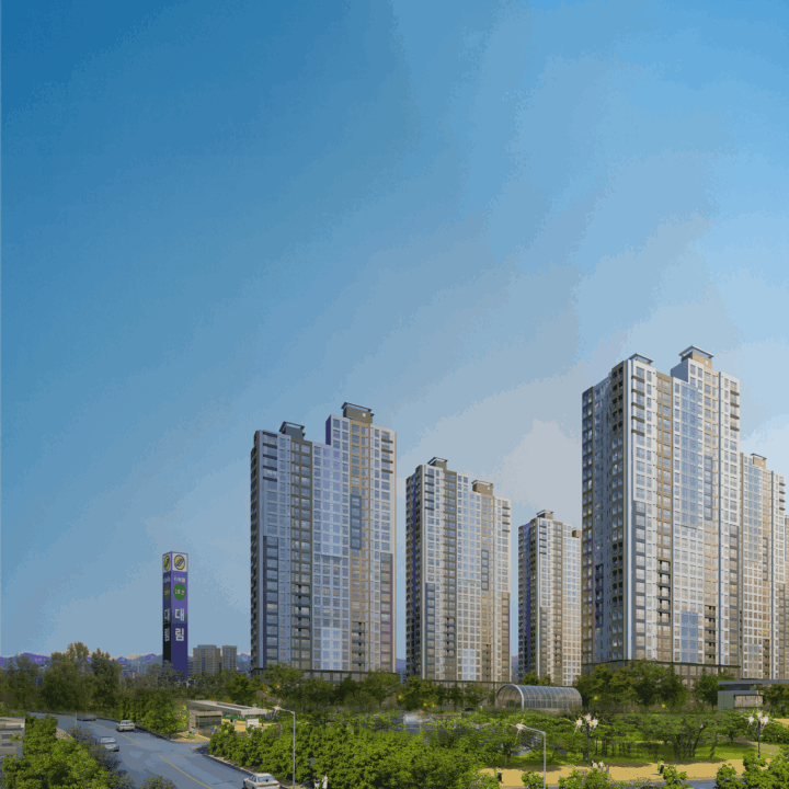 신풍역양우내안애